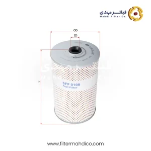 فیلتر گازوئیل شور SFF0108