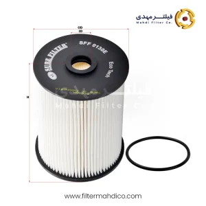 فیلتر گازوئیل شور SFF0130E