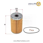 فیلتر گازوئیل شور SFF0207