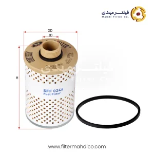 فیلتر گازوئیل شور SFF0246