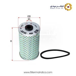 فیلتر گازوئیل شور SFF0453