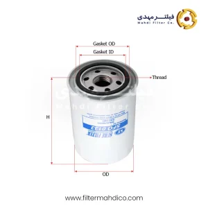 فیلتر روغن شور SFO0133