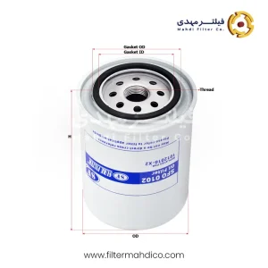 فیلتر روغن شور SFO0102