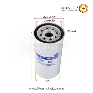 فیلتر روغن شور SFO0105