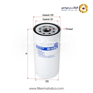 فیلتر روغن شور SFO0163