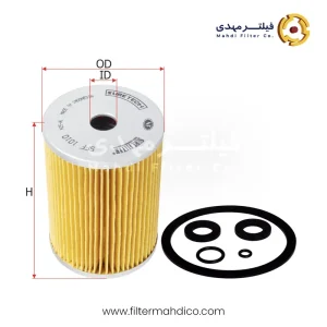 فیلتر گازوئیل شور SF1010