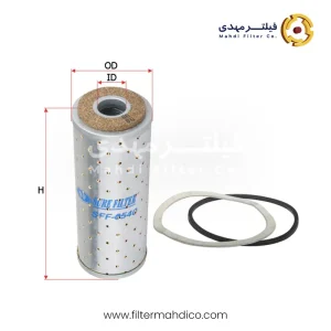 فیلتر گازوئیل شور SFF0540