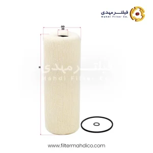 فیلتر گازوئیل شور SFF0552