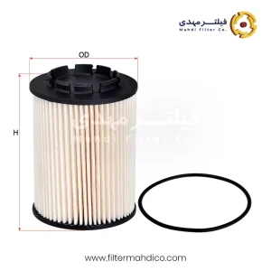 فیلتر گازوئیل شور SFF1044E
