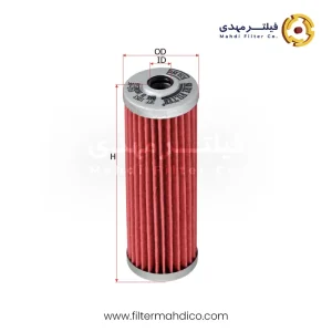 فیلتر گازوئیل شور SFF1053
