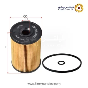 فیلتر گازوئیل شور SFF1681E