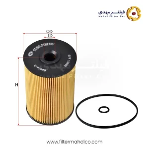 فیلتر گازوئیل شور SFF1690E
