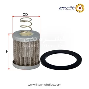 فیلتر گازوئیل شور SFF2206