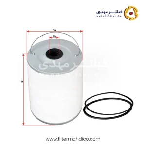 فیلتر گازوئیل شور SFF405W
