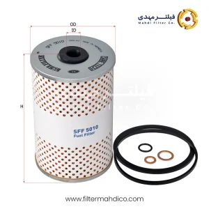 فیلتر گازوئیل شور SFF5010