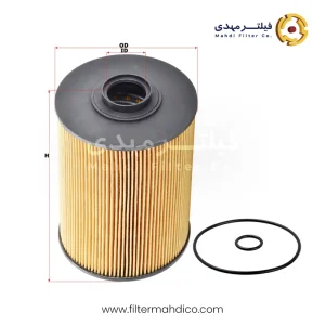 فیلتر گازوئیل شور SFF5031E