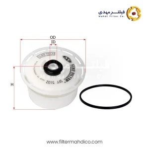 فیلتر گازوئیل شور SFF5102