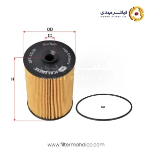 فیلتر گازوئیل شور SFF5323E