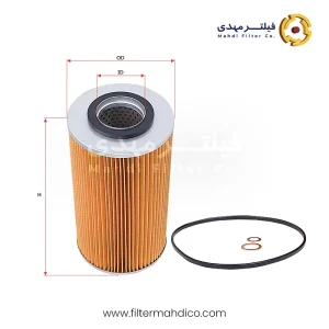 فیلتر گازوئیل شور SFF7001