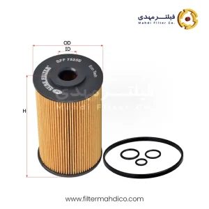 فیلتر گازوئیل شور SFF7525E