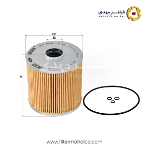 فیلتر گازوئیل شور SFF7802