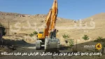 راهنمای جامع نگهداری موتور بیل مکانیکی: افزایش عمر مفید دستگاه
