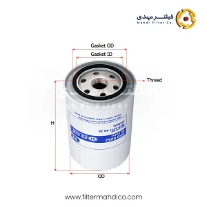 فیلتر روغن شور SFO0252