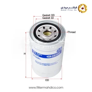 فیلتر روغن شور SFO0391