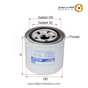 فیلتر روغن شور SFO0459
