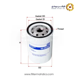 فیلتر روغن شور SFO0473