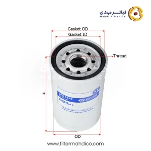 فیلتر روغن شور SFO0492