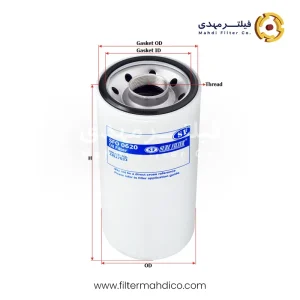 فیلتر روغن شور SFO0620