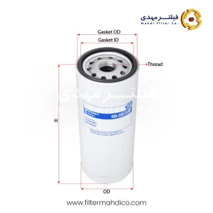 فیلتر روغن شور SFO0661