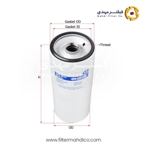 فیلتر روغن شور SFO0777