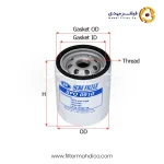فیلتر روغن شور SFO0910