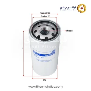 فیلتر روغن شور SFO0911