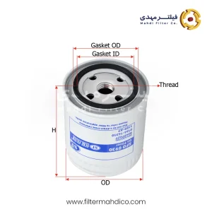 فیلتر روغن شور SFO0930