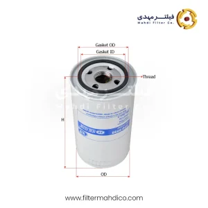 فیلتر روغن شور SFO0950