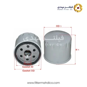 فیلتر روغن شور SFO0Q1D