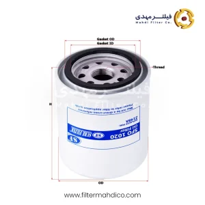 فیلتر روغن شور SFO1020
