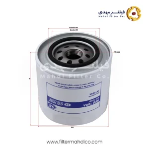 فیلتر روغن شور SFO108A