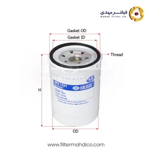 فیلتر روغن شور SFO1221