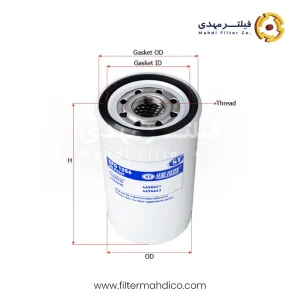 فیلتر روغن شور SFO1256