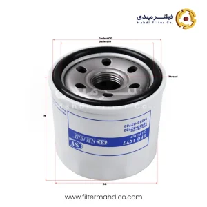 فیلتر روغن شور SFO1477