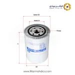 فیلتر روغن شور SFO1480