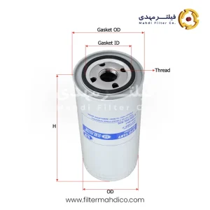فیلتر روغن شور SFO1489