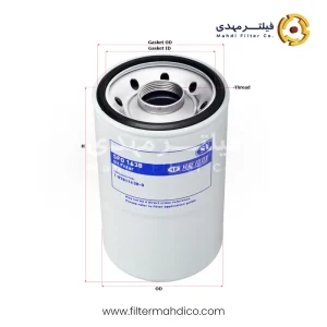 فیلتر روغن شور SFO1638
