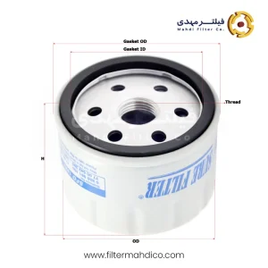 فیلتر روغن شور SFO1690