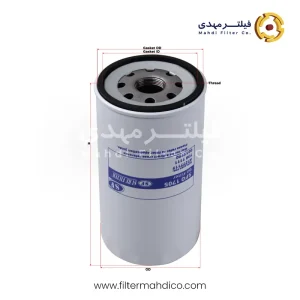 فیلتر روغن شور SFO1705