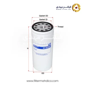 فیلتر روغن شور SFO1739
